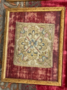 17th Century English Needlework Panels Set of 4
