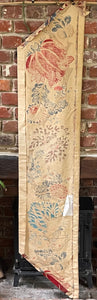 Antique French Indienne Palampore Block Printed Border Panel