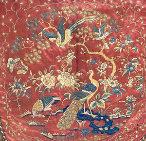 Antique Chinese Silk Embroidery Banners