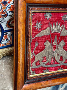 Metallic Embroidered Coat of Arms Circa 1700