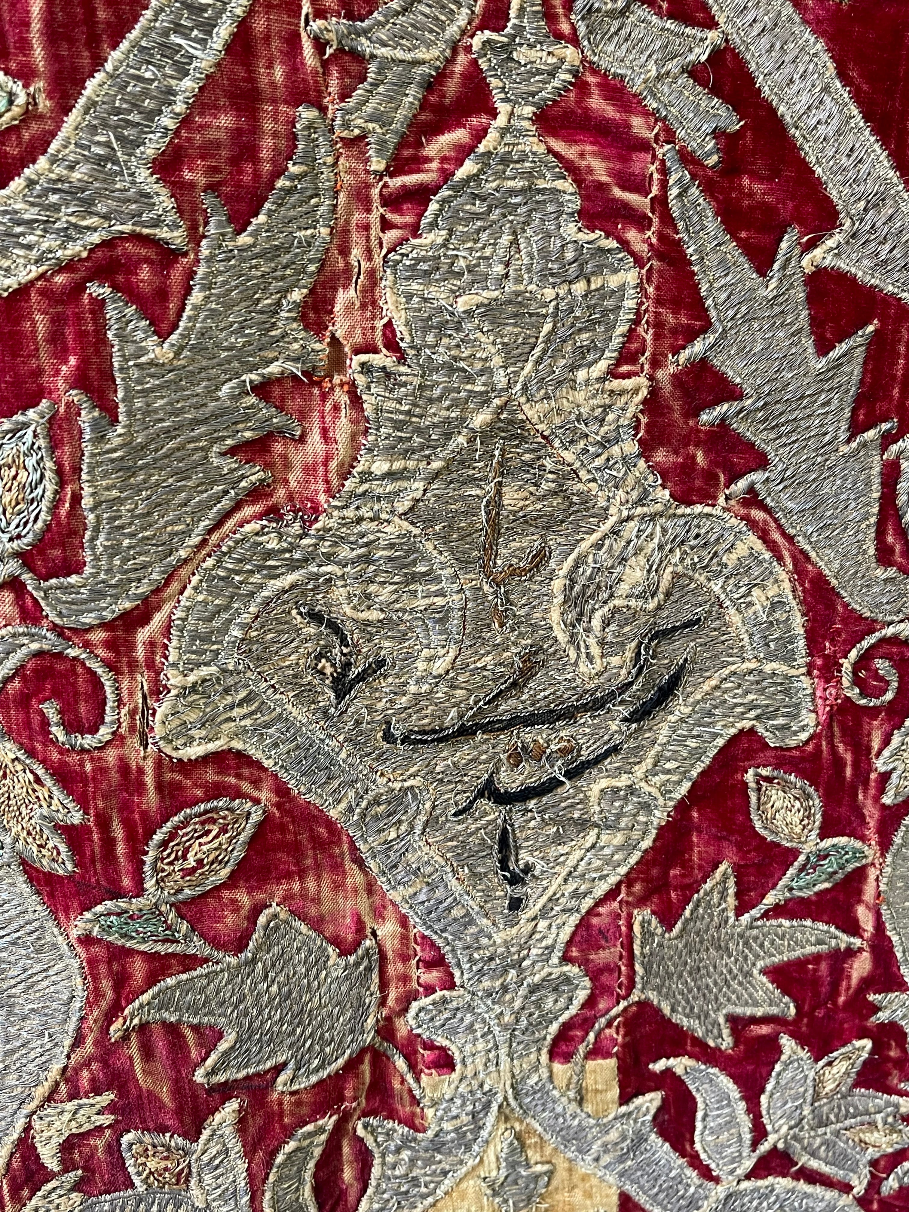 18th Century Persian Silk Velvet Metal Thread Panel