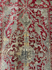 18th Century Persian Silk Velvet Metal Thread Panel