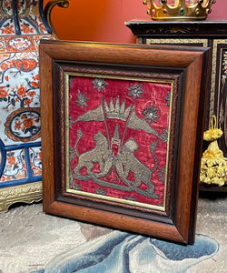 Metallic Embroidered Coat of Arms Circa 1700