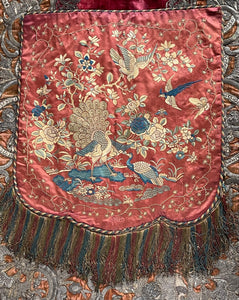 Antique Chinese Silk Embroidery Banners