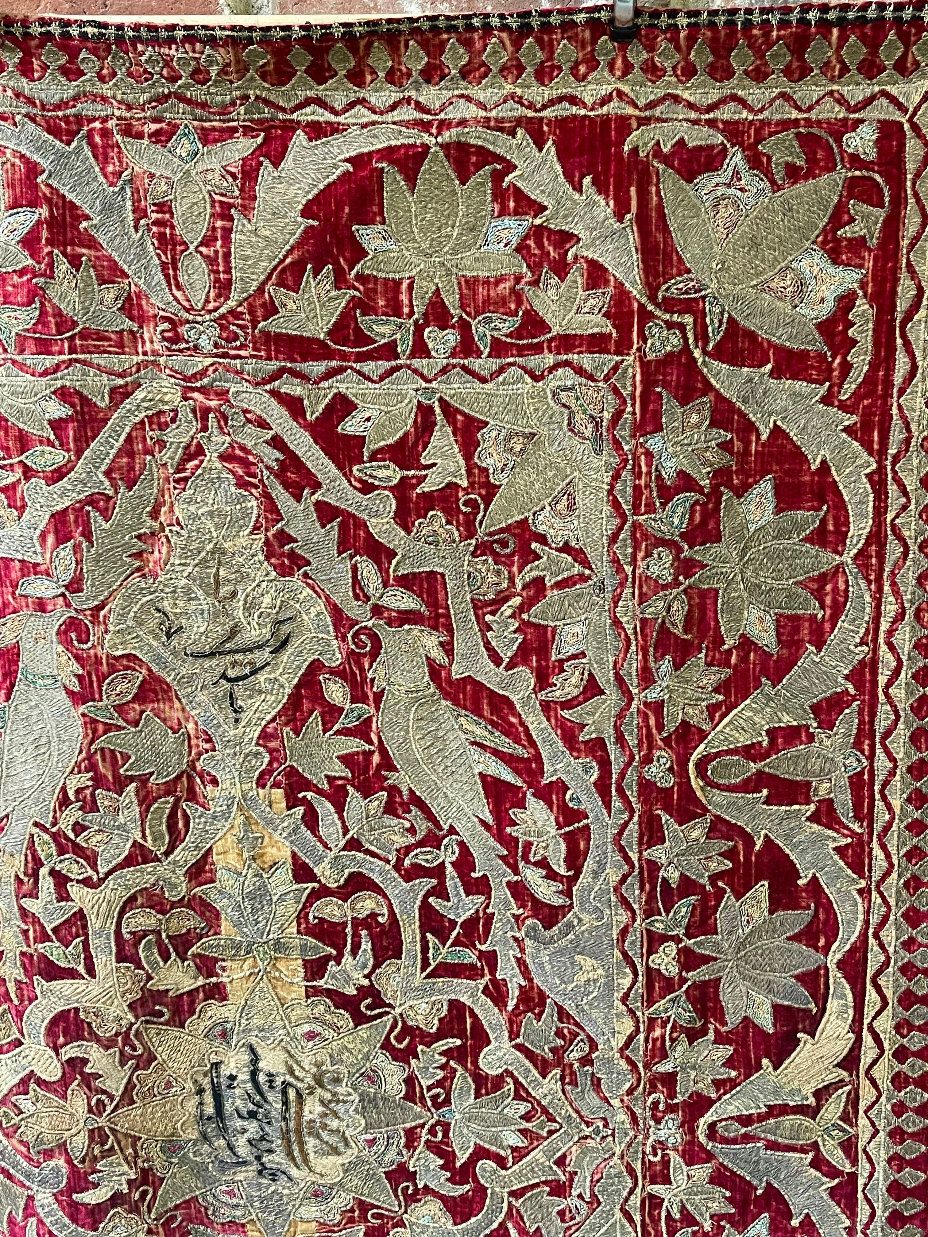 18th Century Persian Silk Velvet Metal Thread Panel