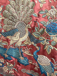 Antique Chinese Silk Embroidery Banners