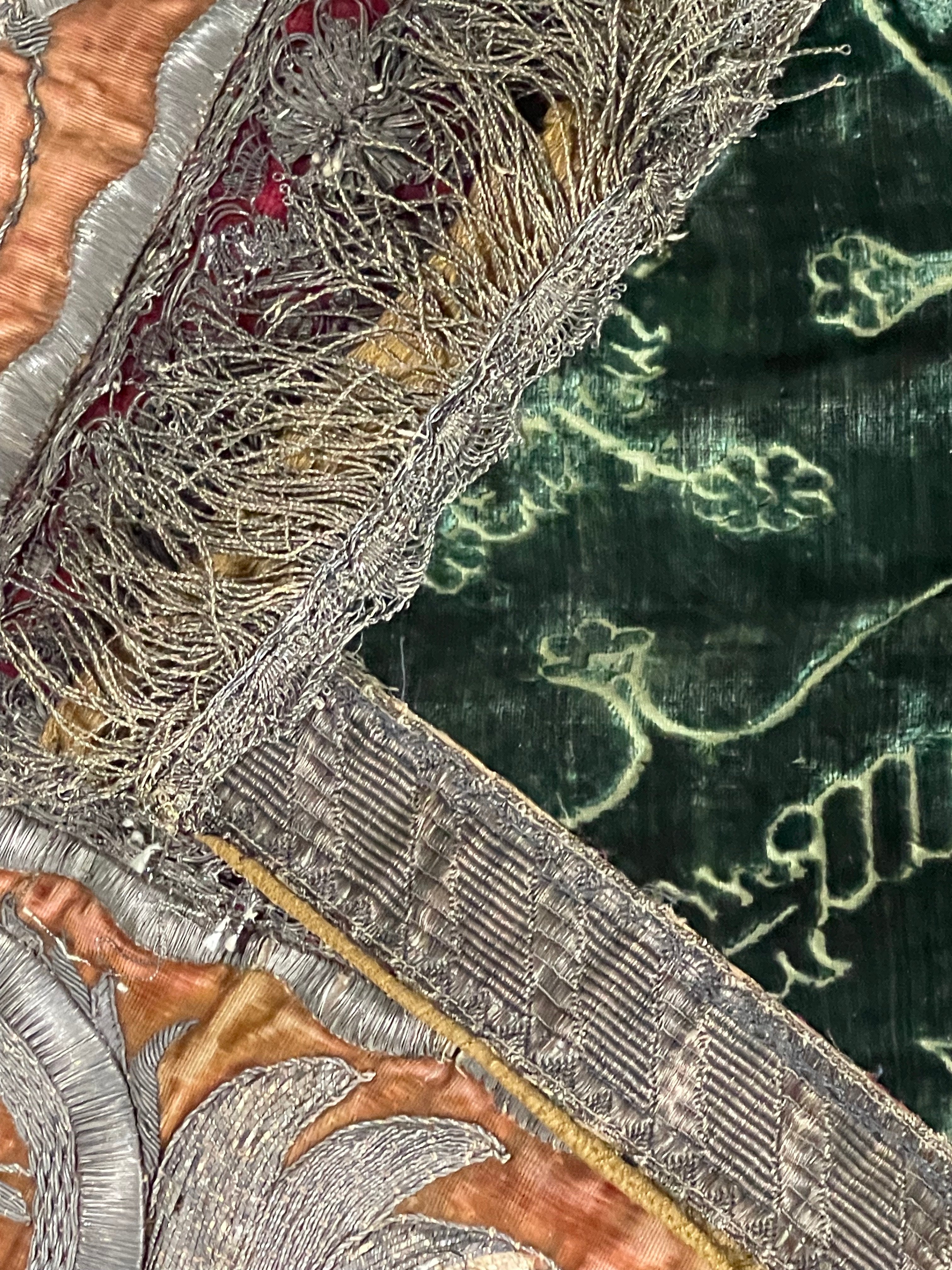 Ferronerie Silk Velvet Cover Pomegranate Design 15th Century