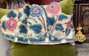 17th Century English Crewelwork Panel