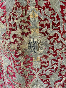 18th Century Persian Silk Velvet Metal Thread Panel