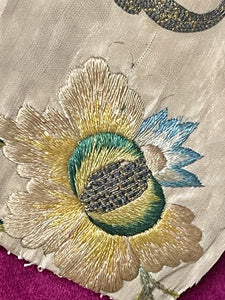 17th Century Silk Needlework Project Panel