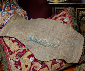 16th Century Embroidery Silk Velvet Fragment